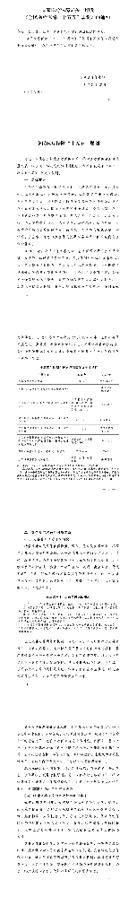 1787539556184706.png