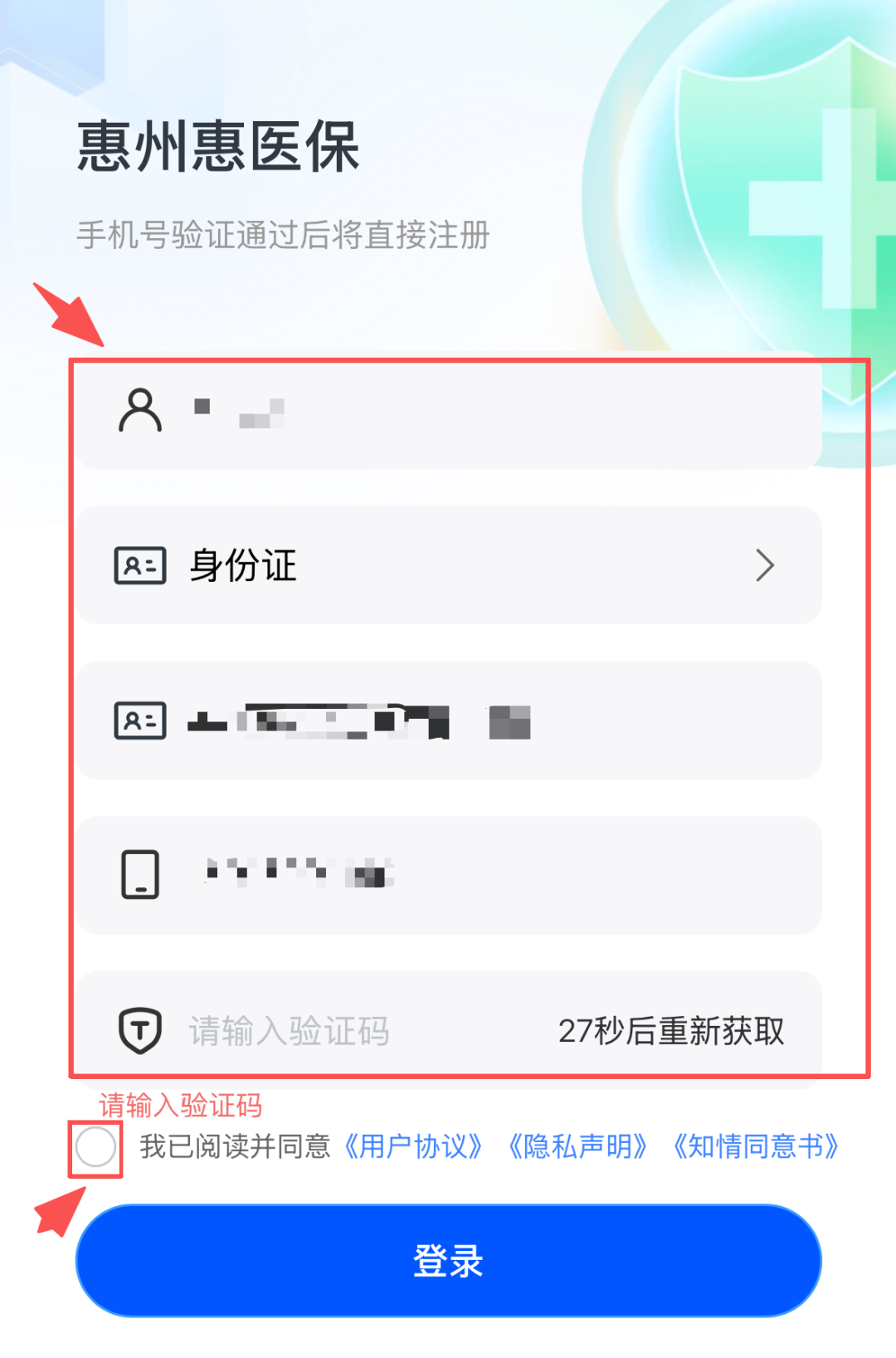 8.png